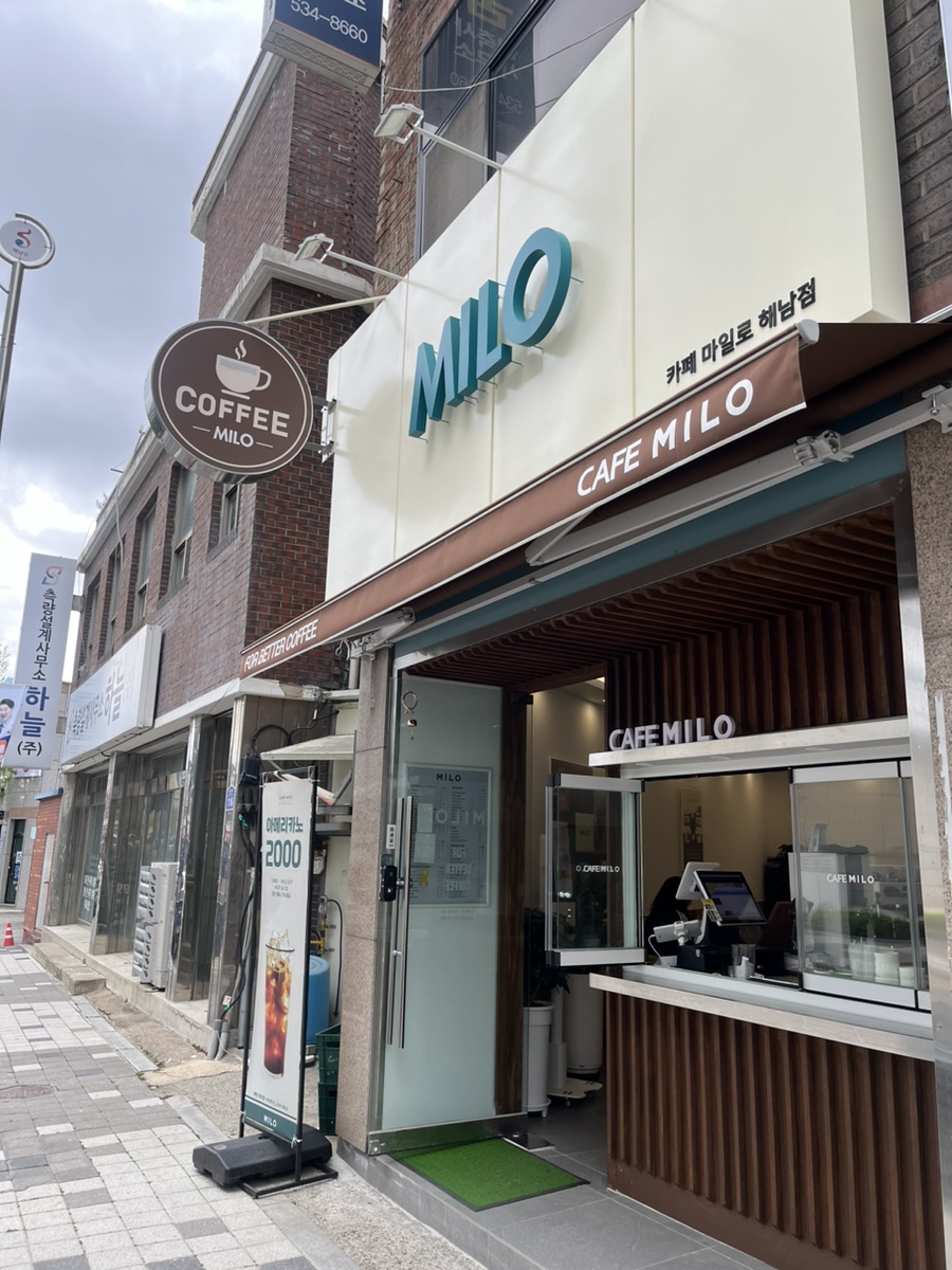 2번째 이미지