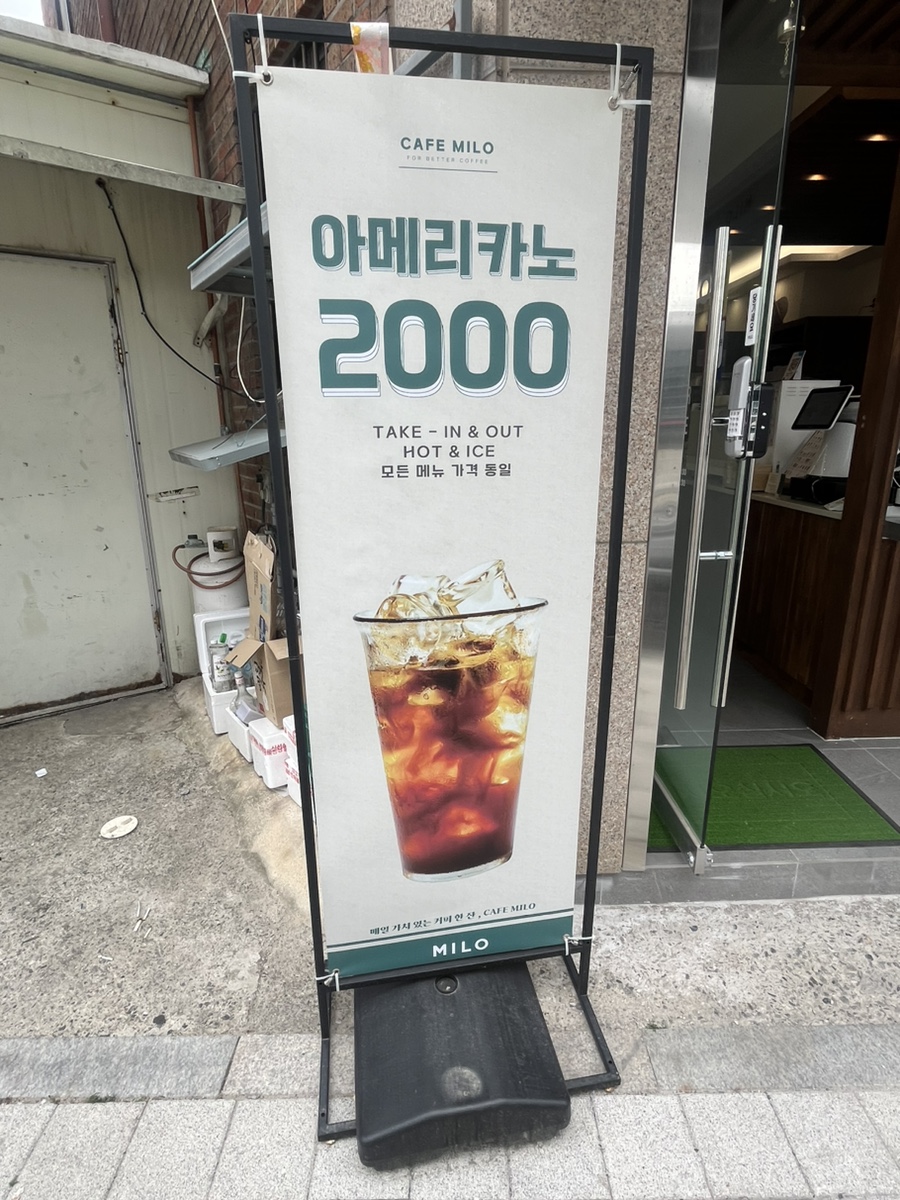 3번째 이미지
