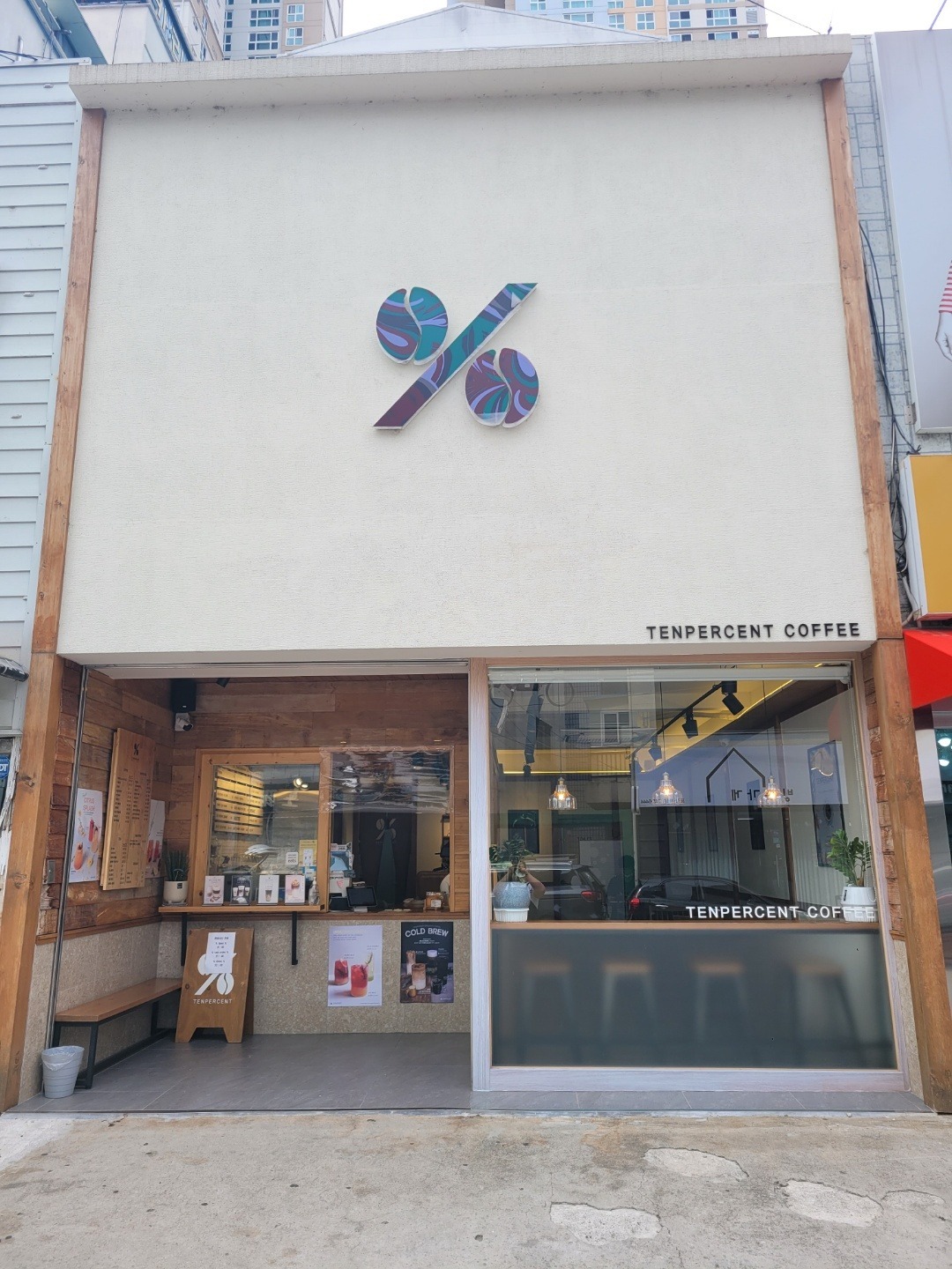 매장 이미지