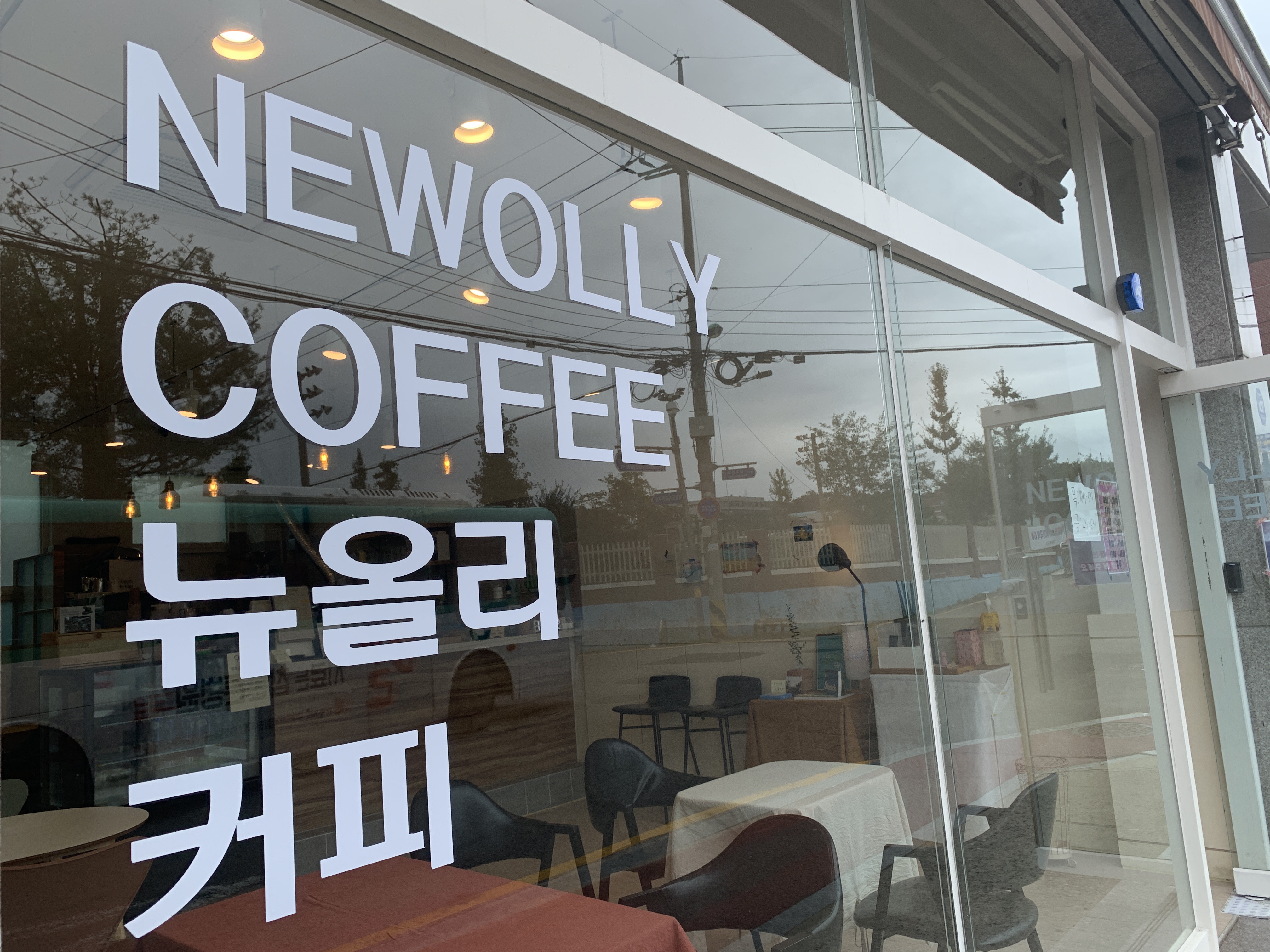 2번째 이미지