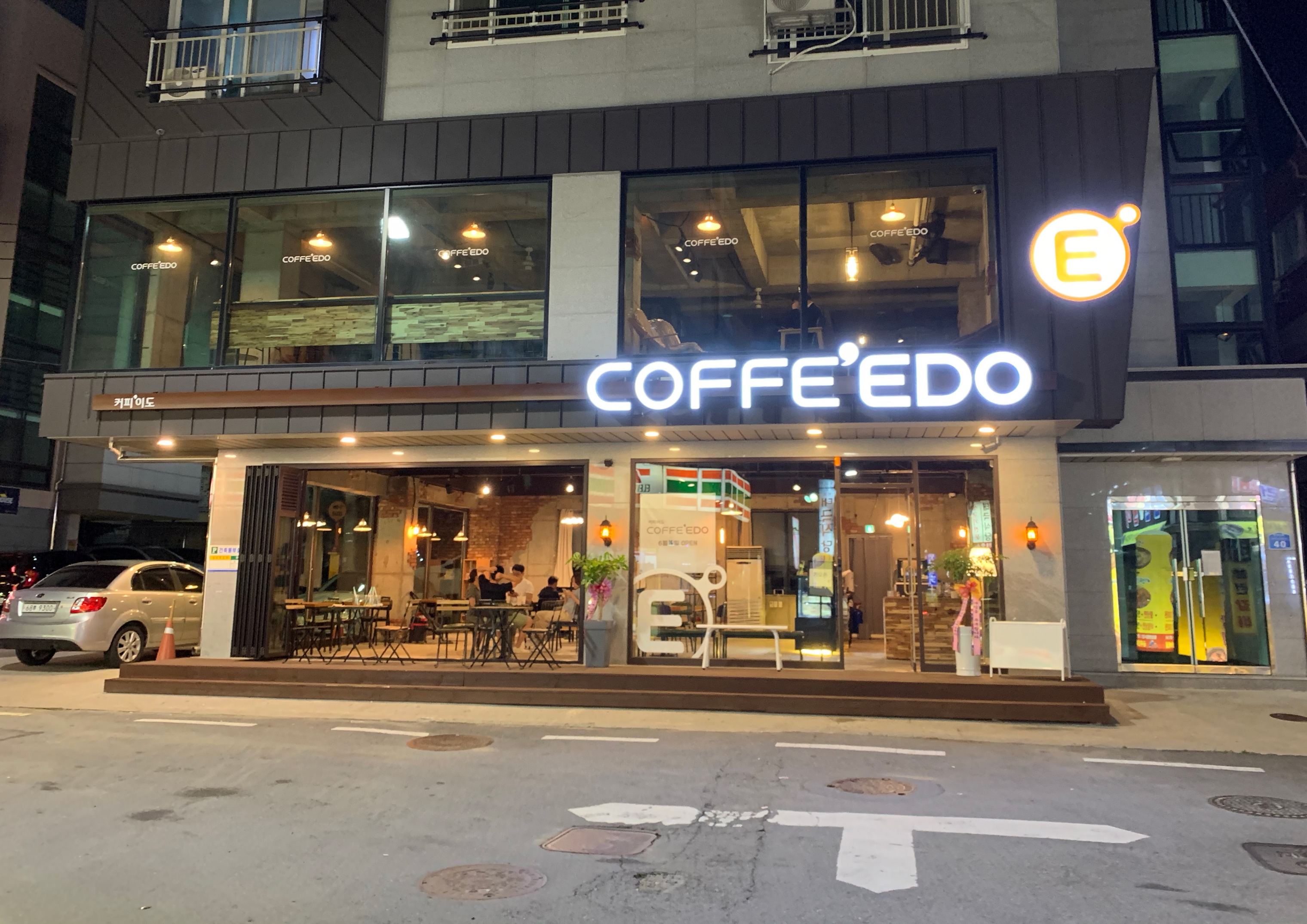 2번째 이미지