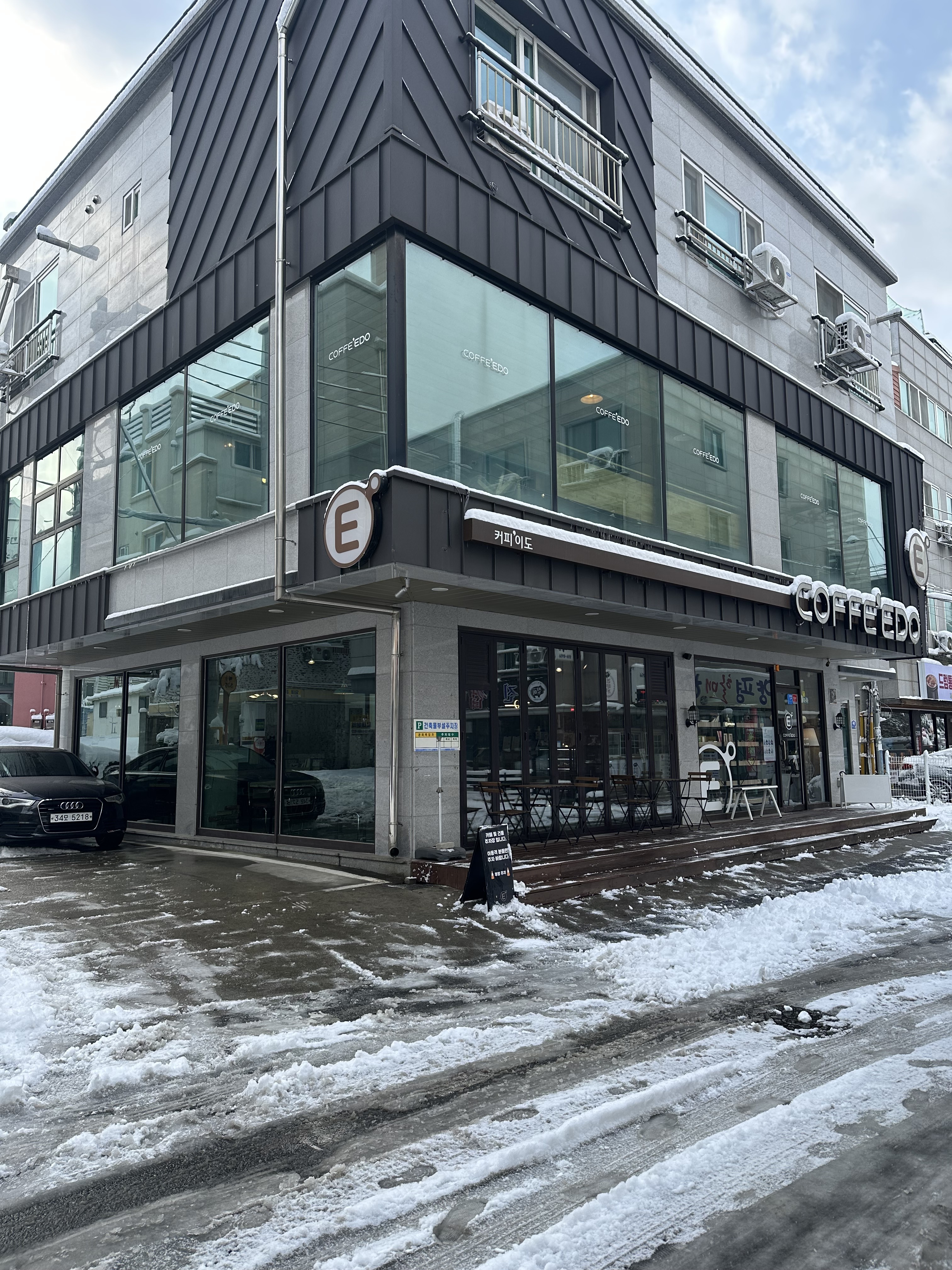 3번째 이미지
