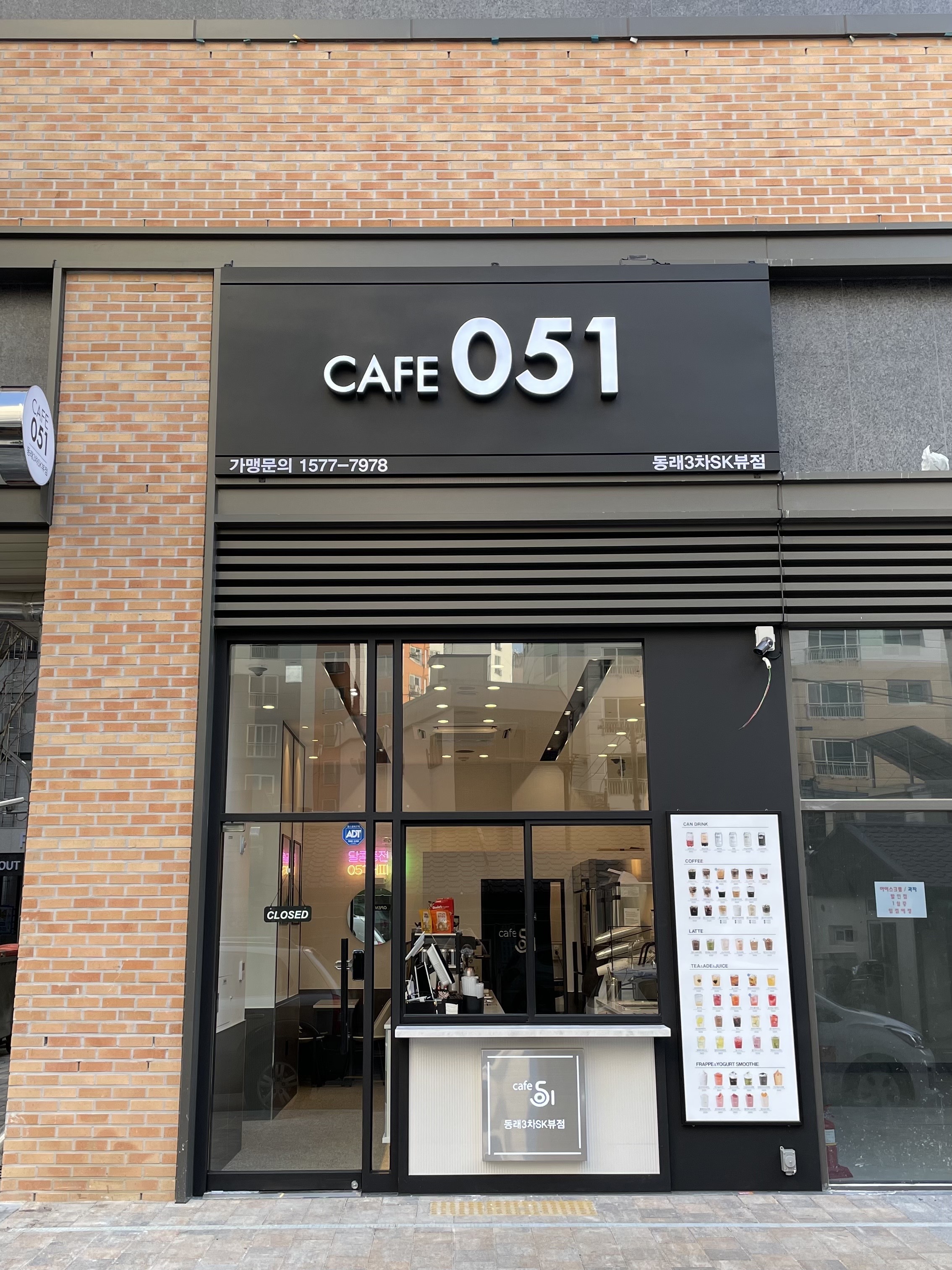 3번째 이미지