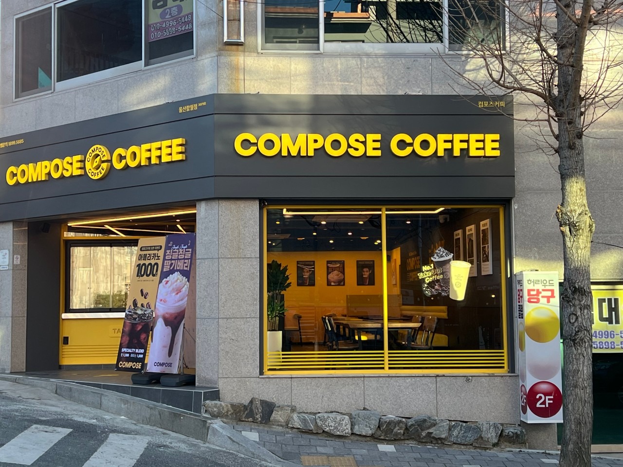 3번째 이미지