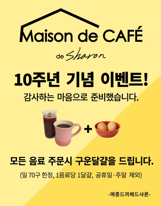 2번째 이미지
