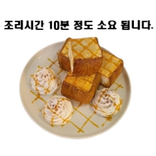 메뉴 이미지