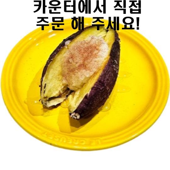 메뉴 이미지