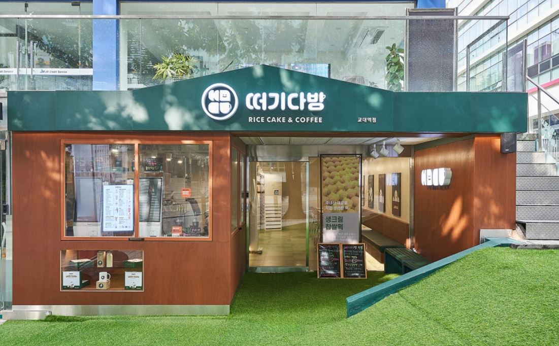 2번째 이미지