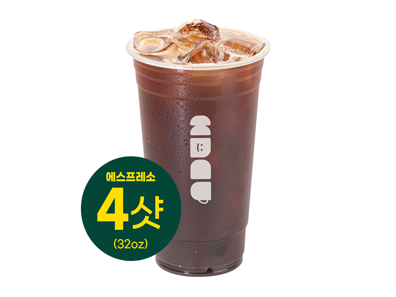 메뉴 이미지