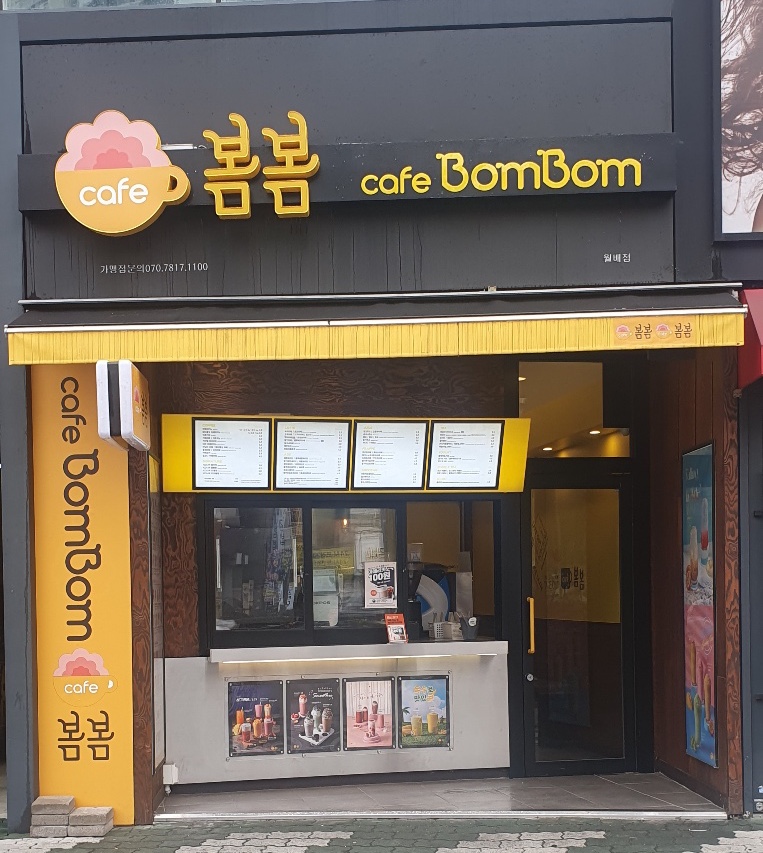 2번째 이미지