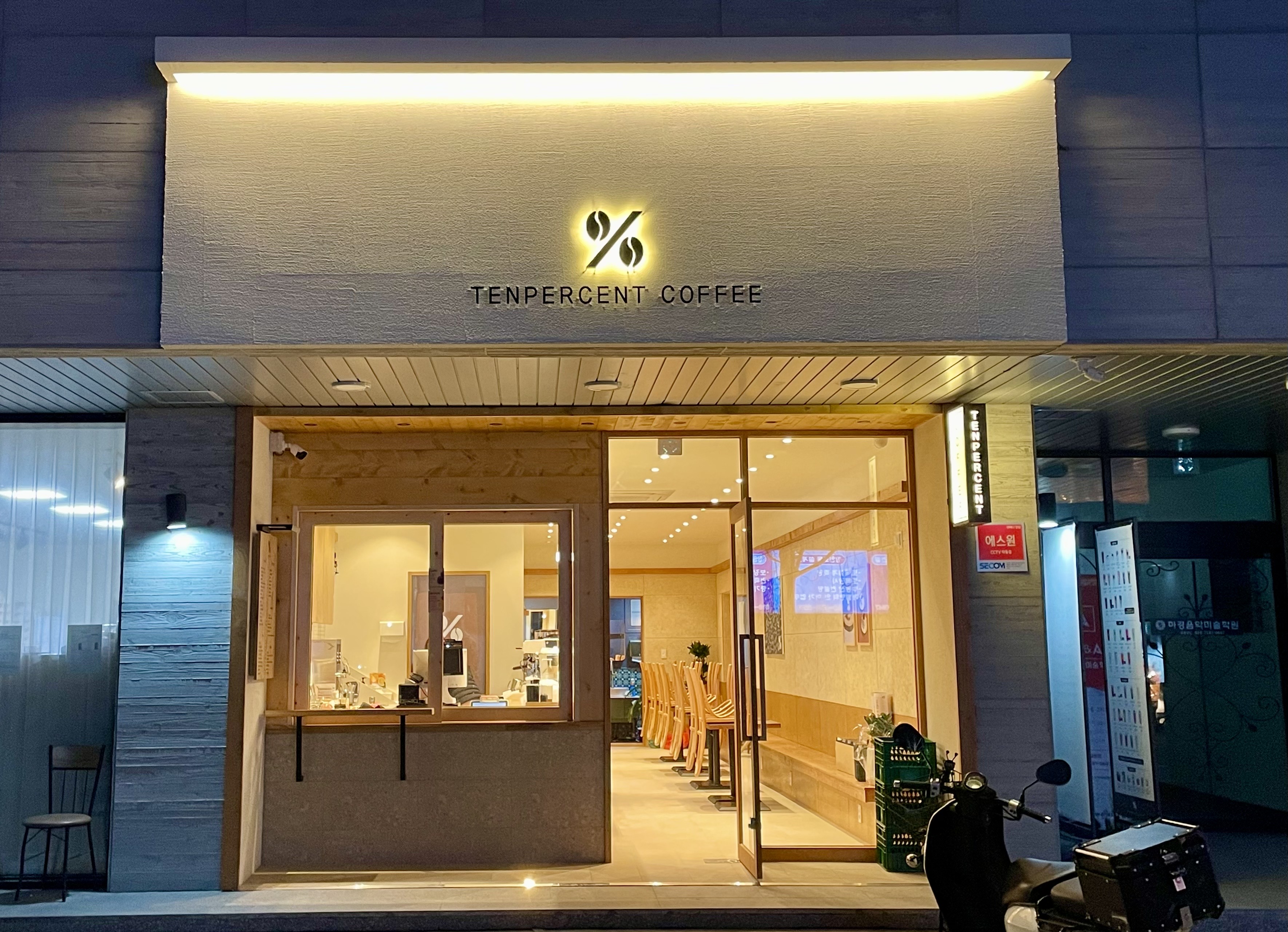 2번째 이미지