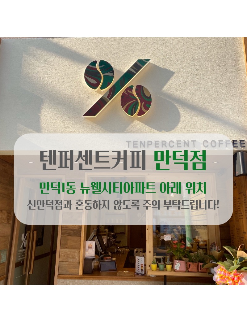 3번째 이미지