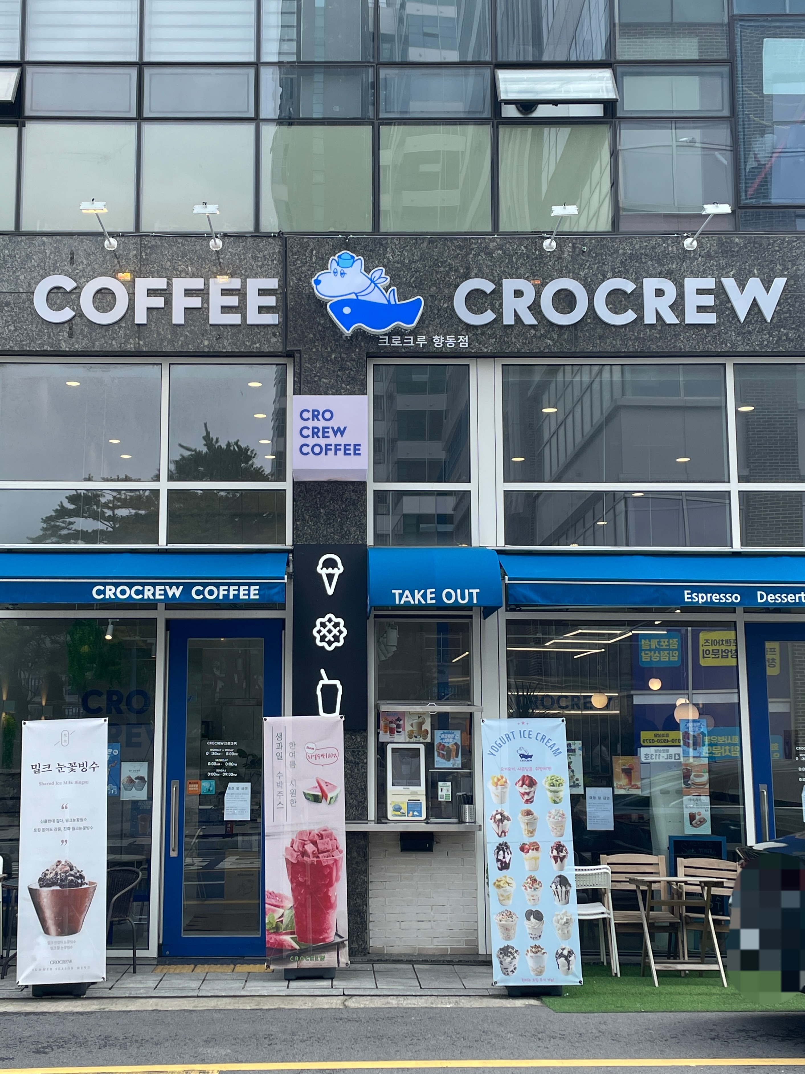 2번째 이미지