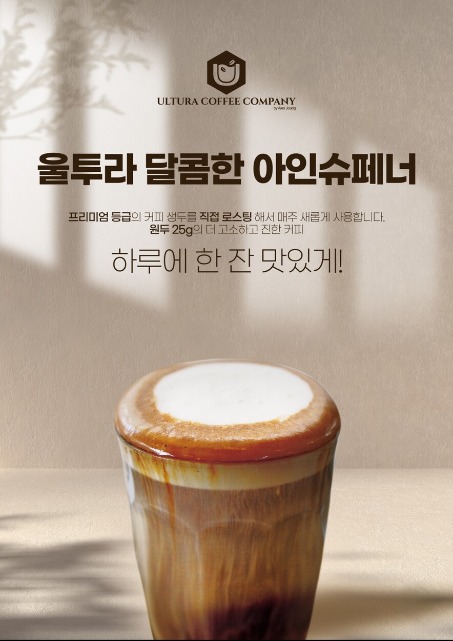 메뉴 이미지