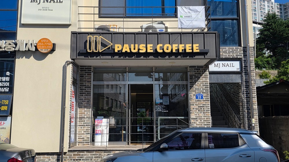매장 이미지