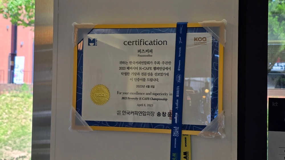 10번째 이미지