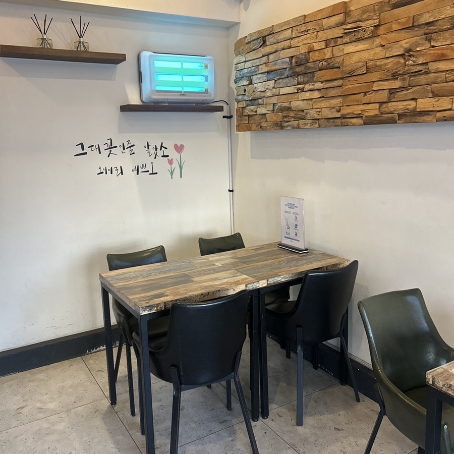 3번째 이미지