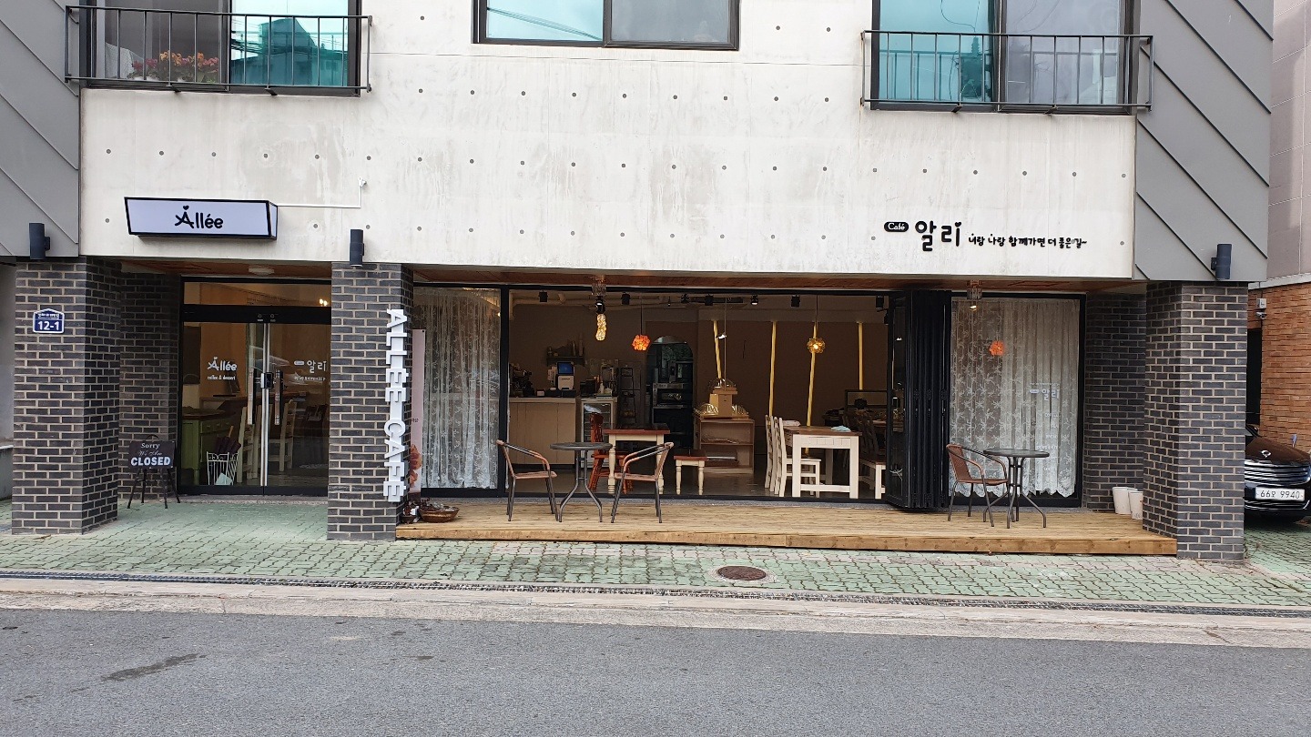 매장 이미지