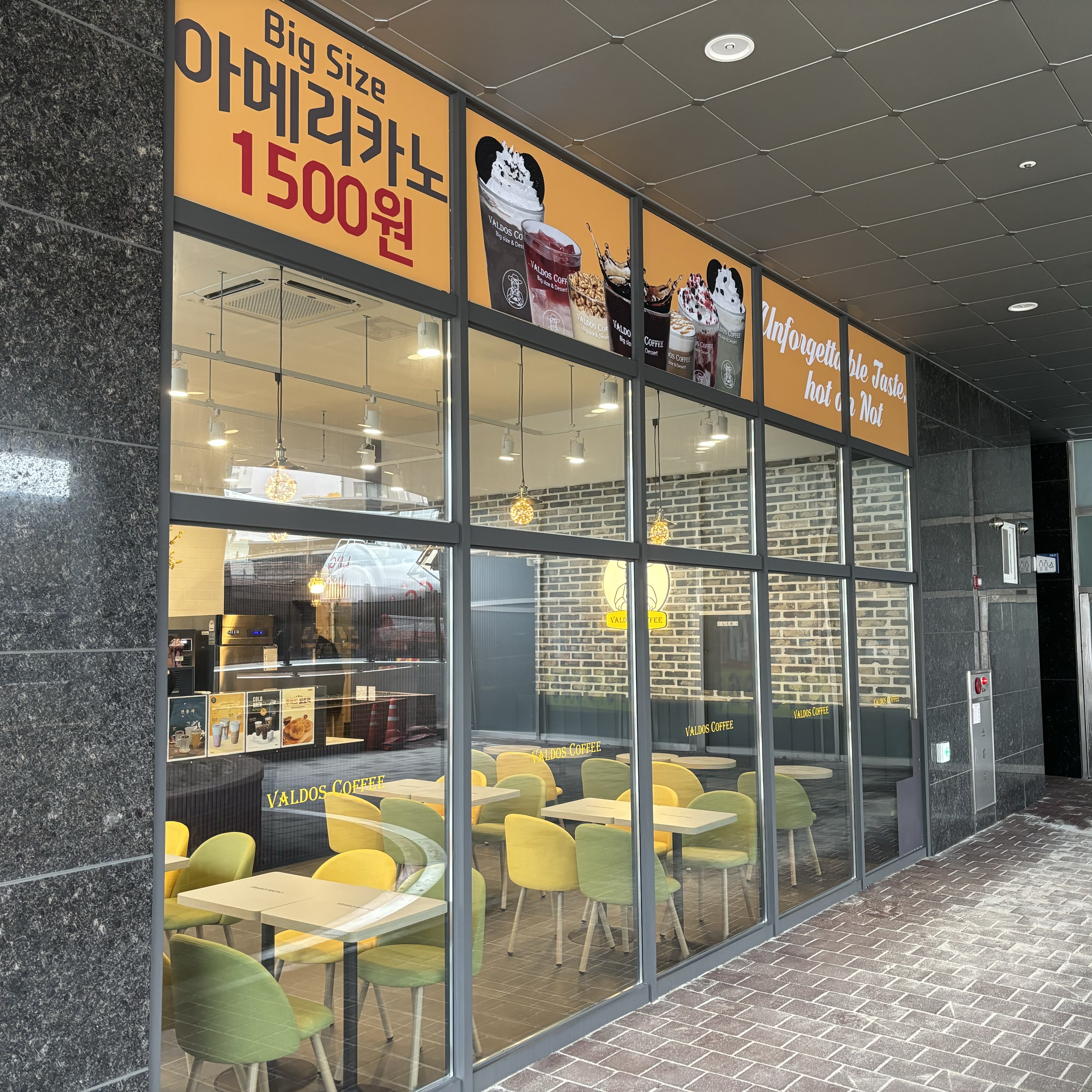 2번째 이미지