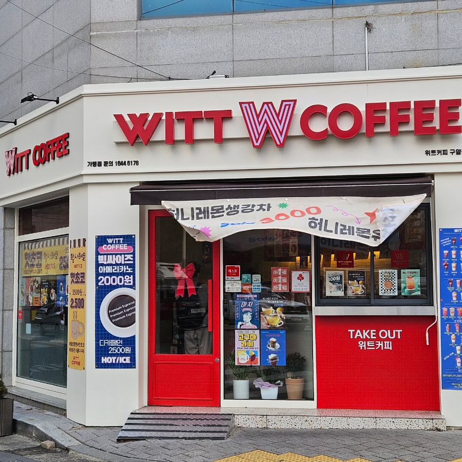 3번째 이미지