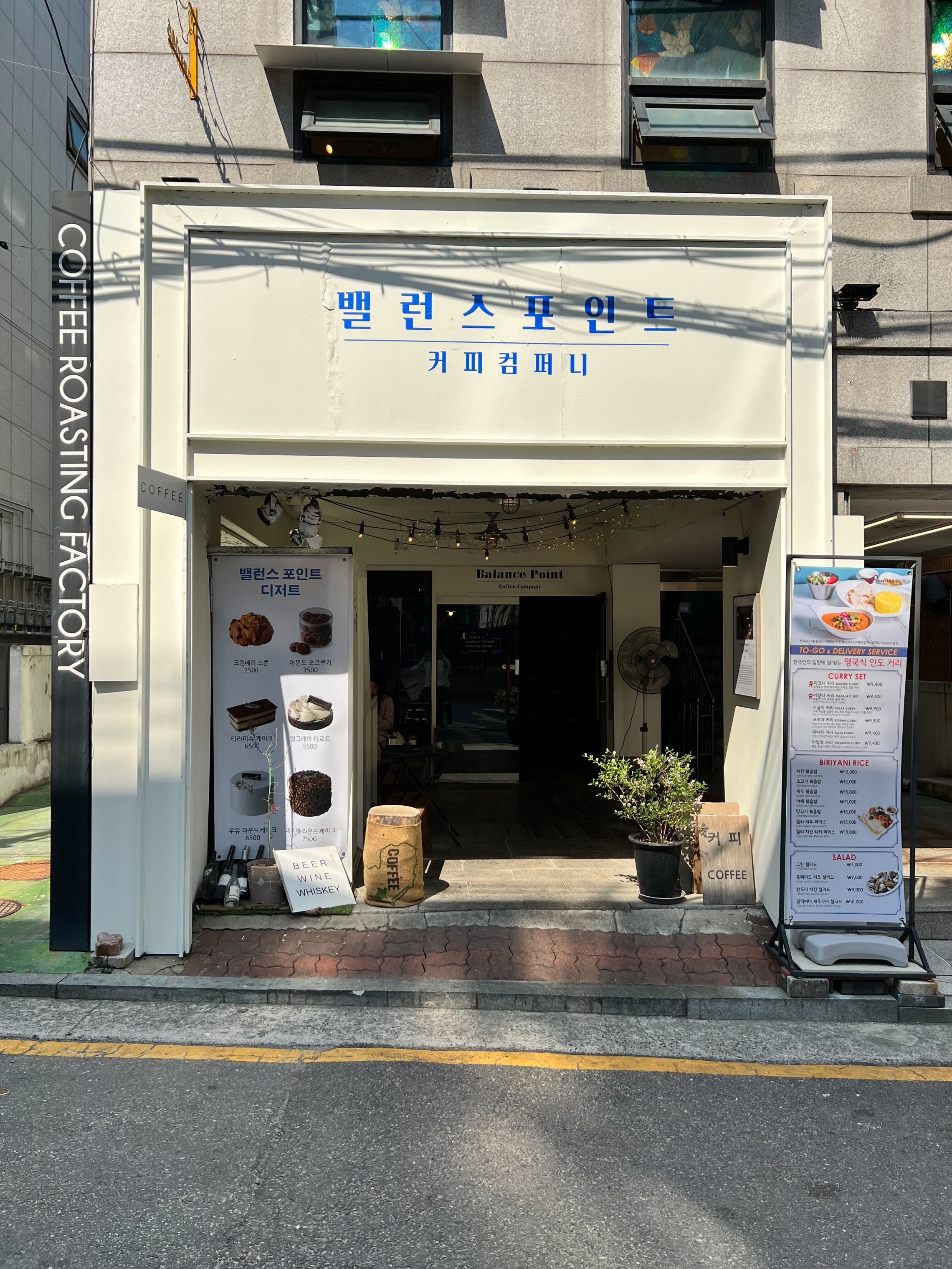 매장 이미지