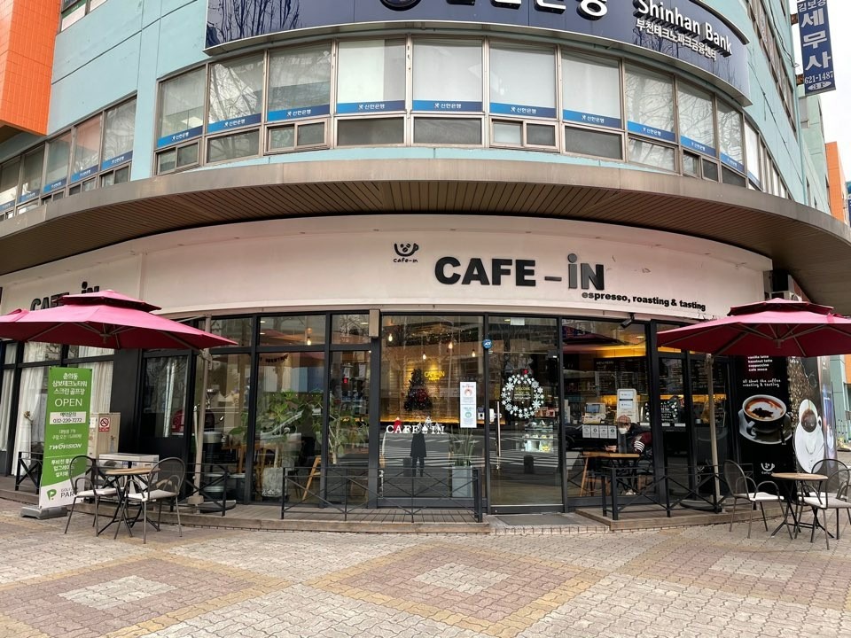 매장 이미지