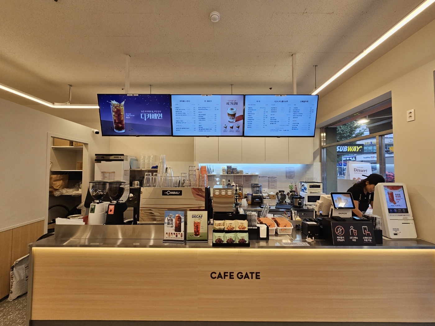 3번째 이미지