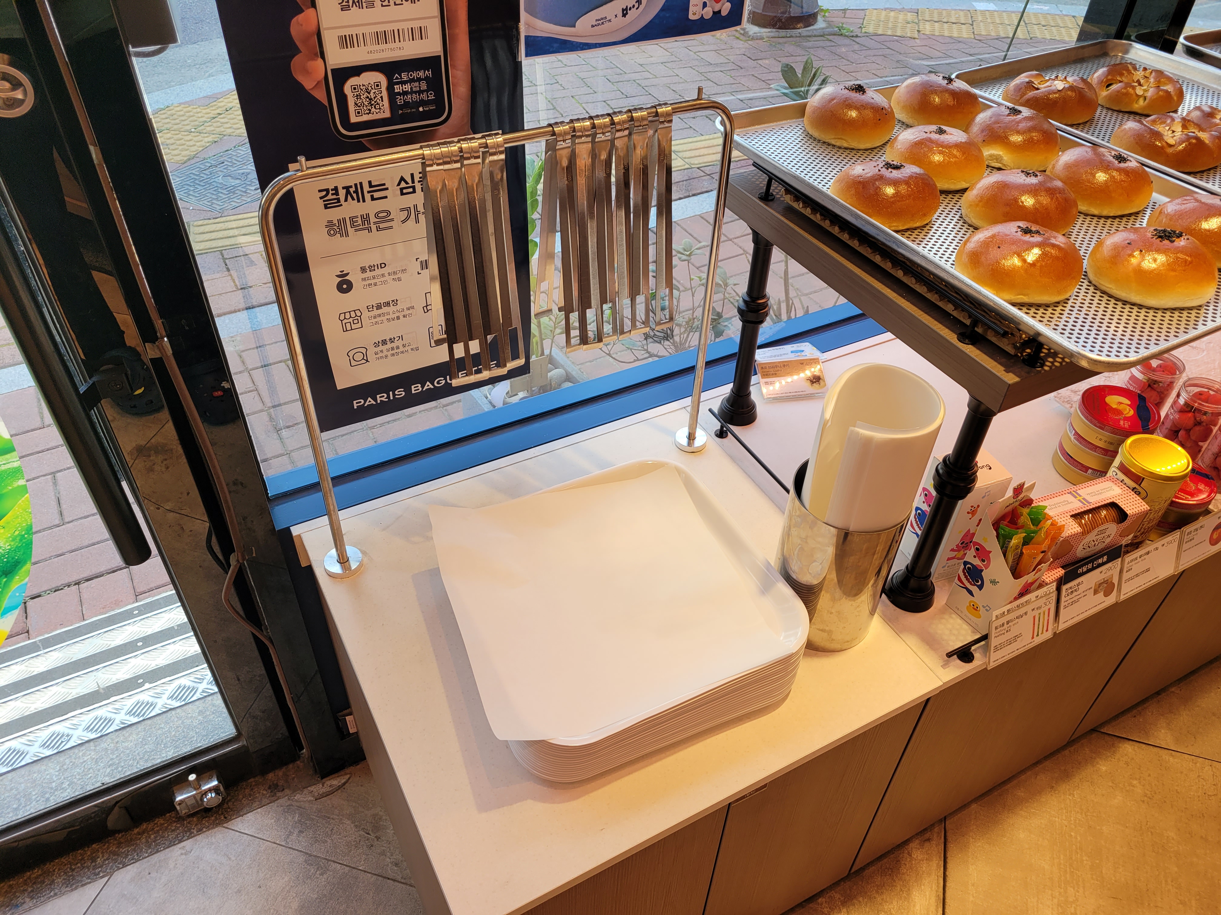 5번째 이미지