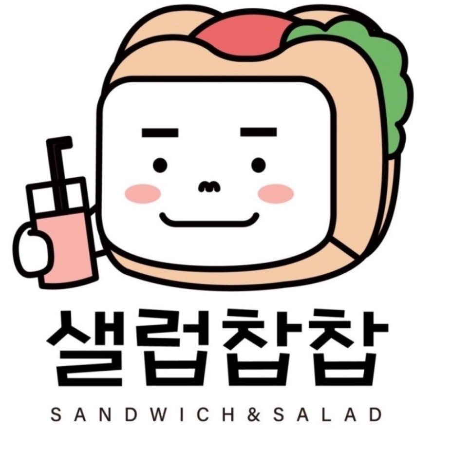 5번째 이미지