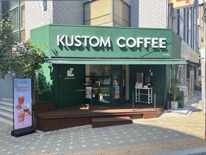 2번째 이미지
