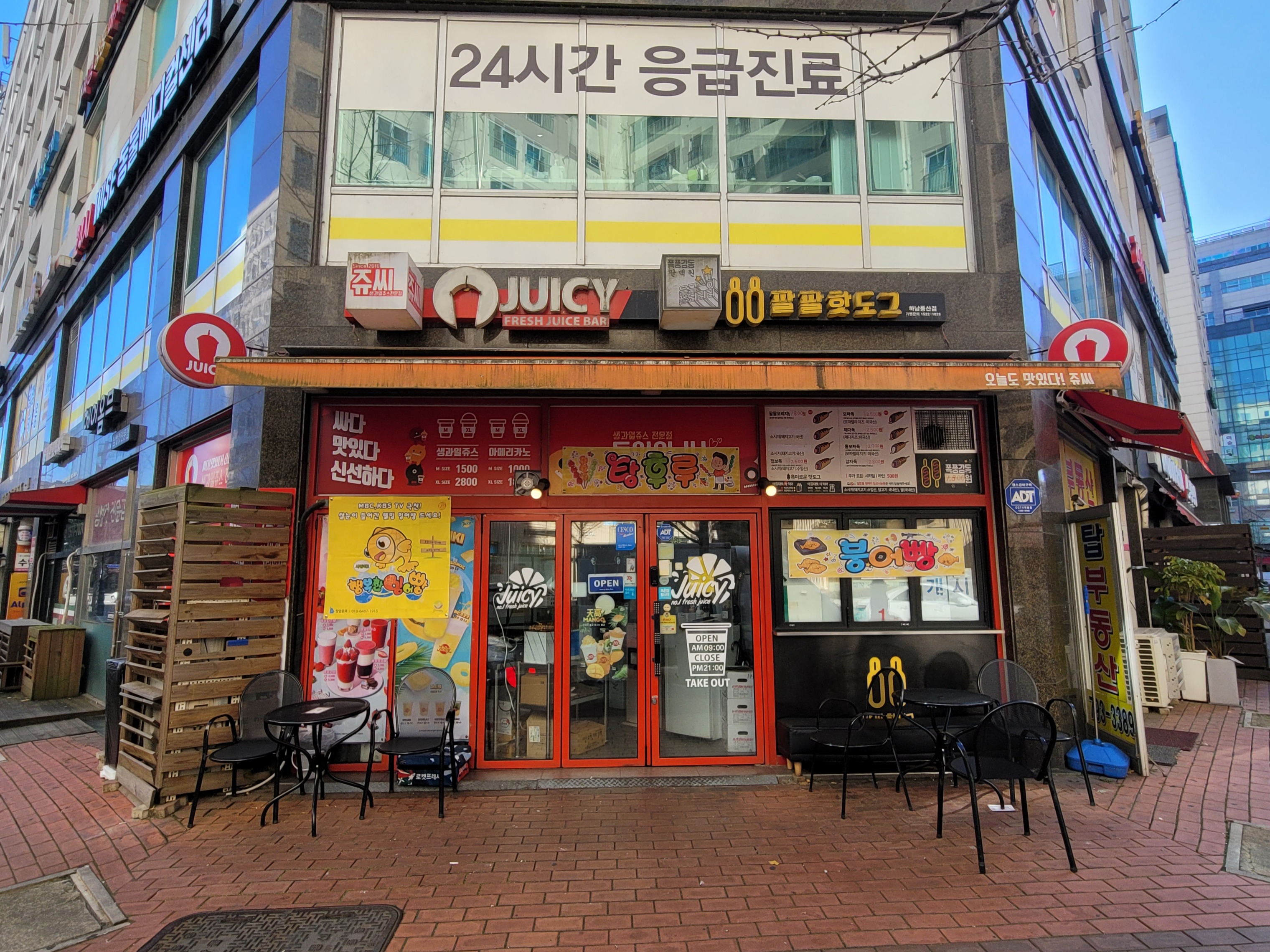 매장 이미지