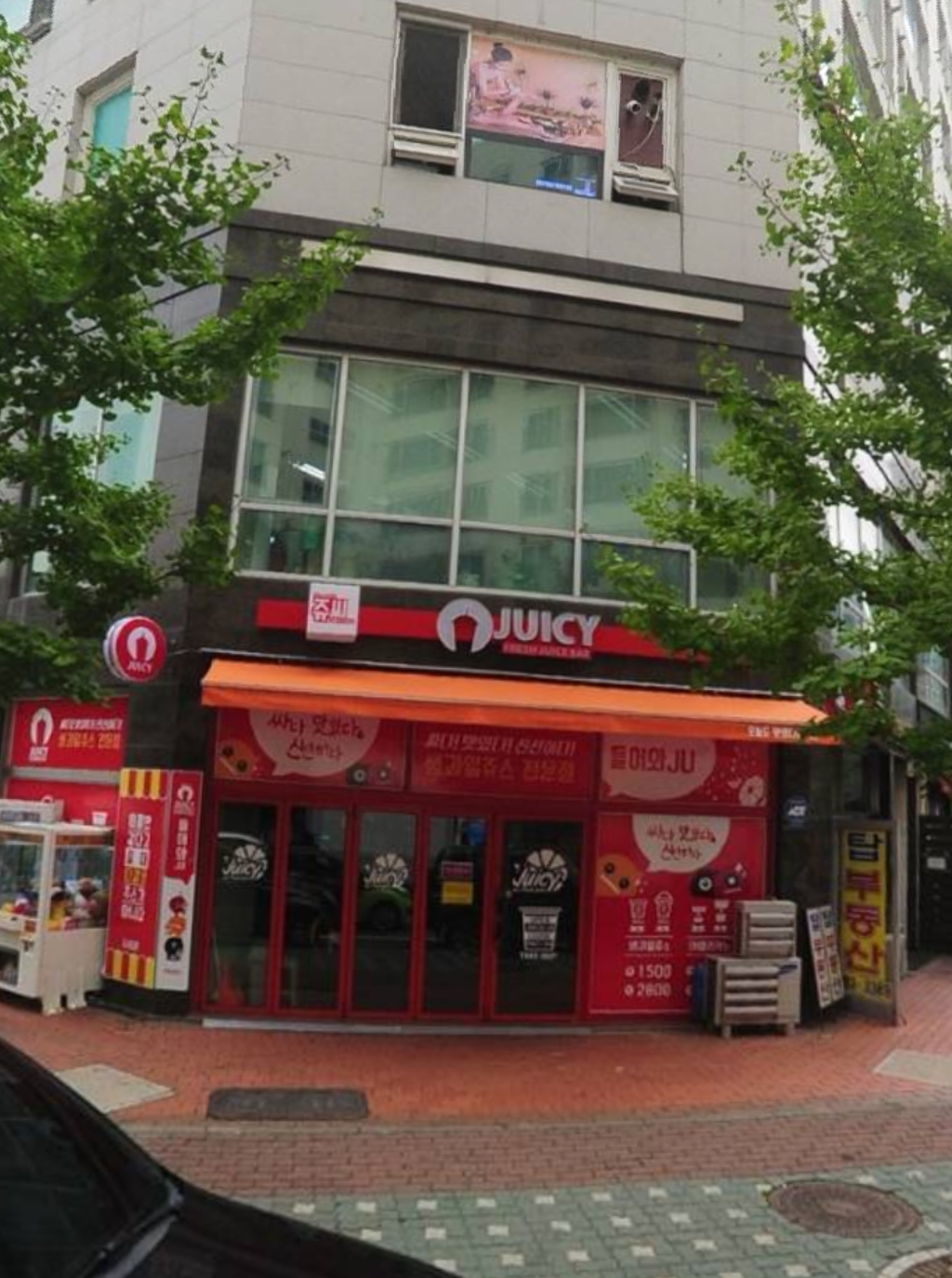 2번째 이미지