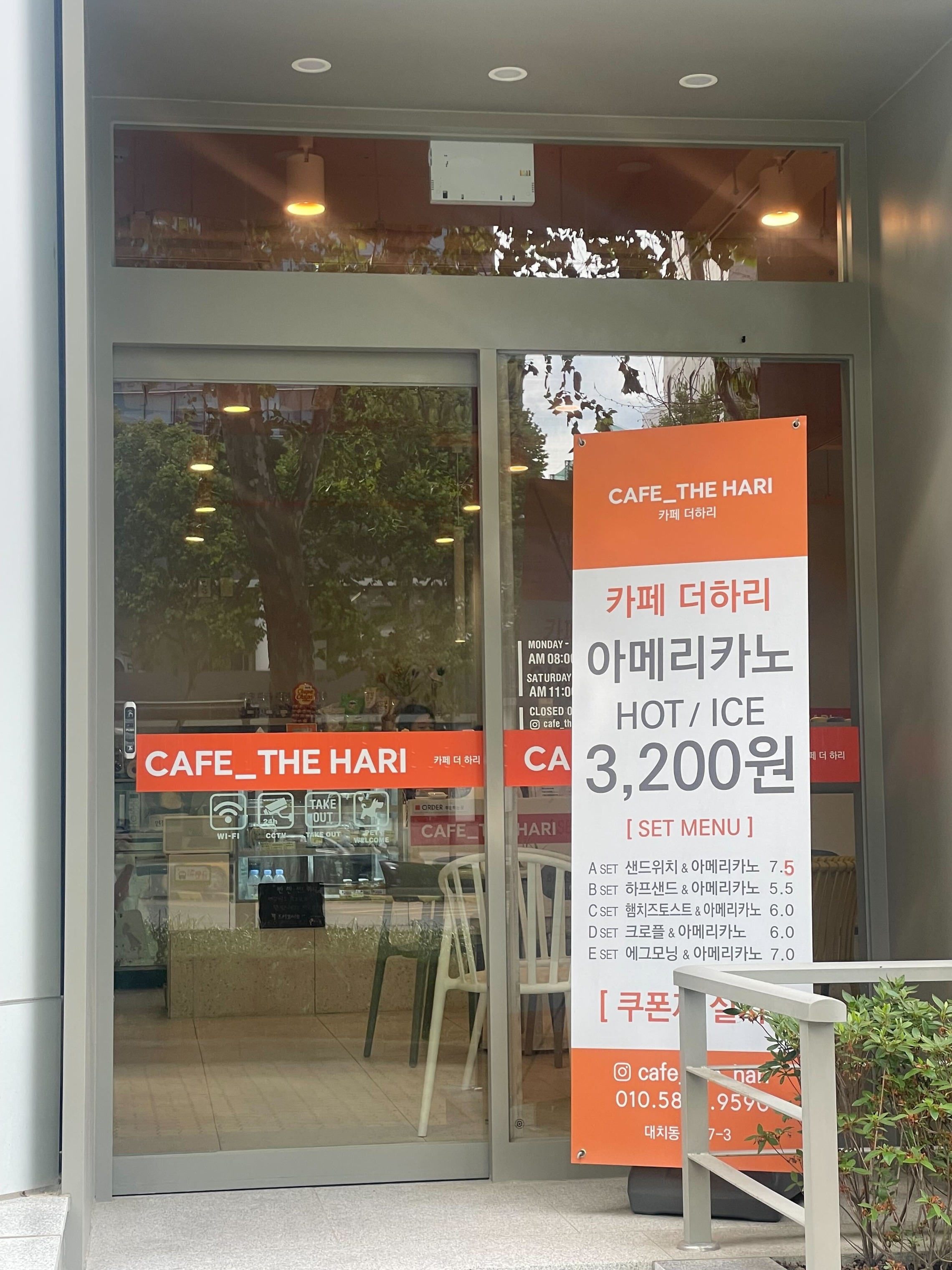 매장 이미지