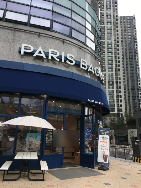 2번째 이미지
