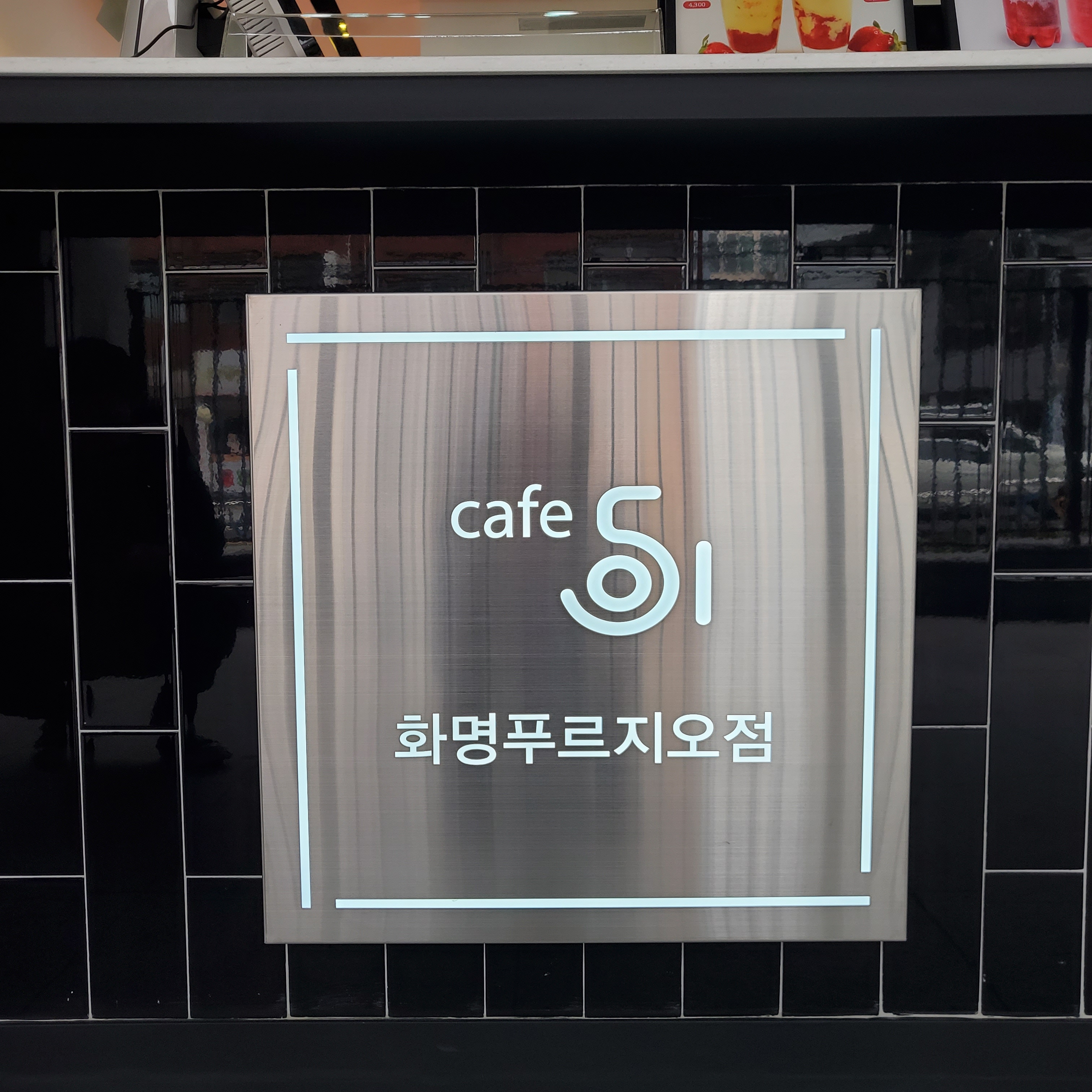 3번째 이미지