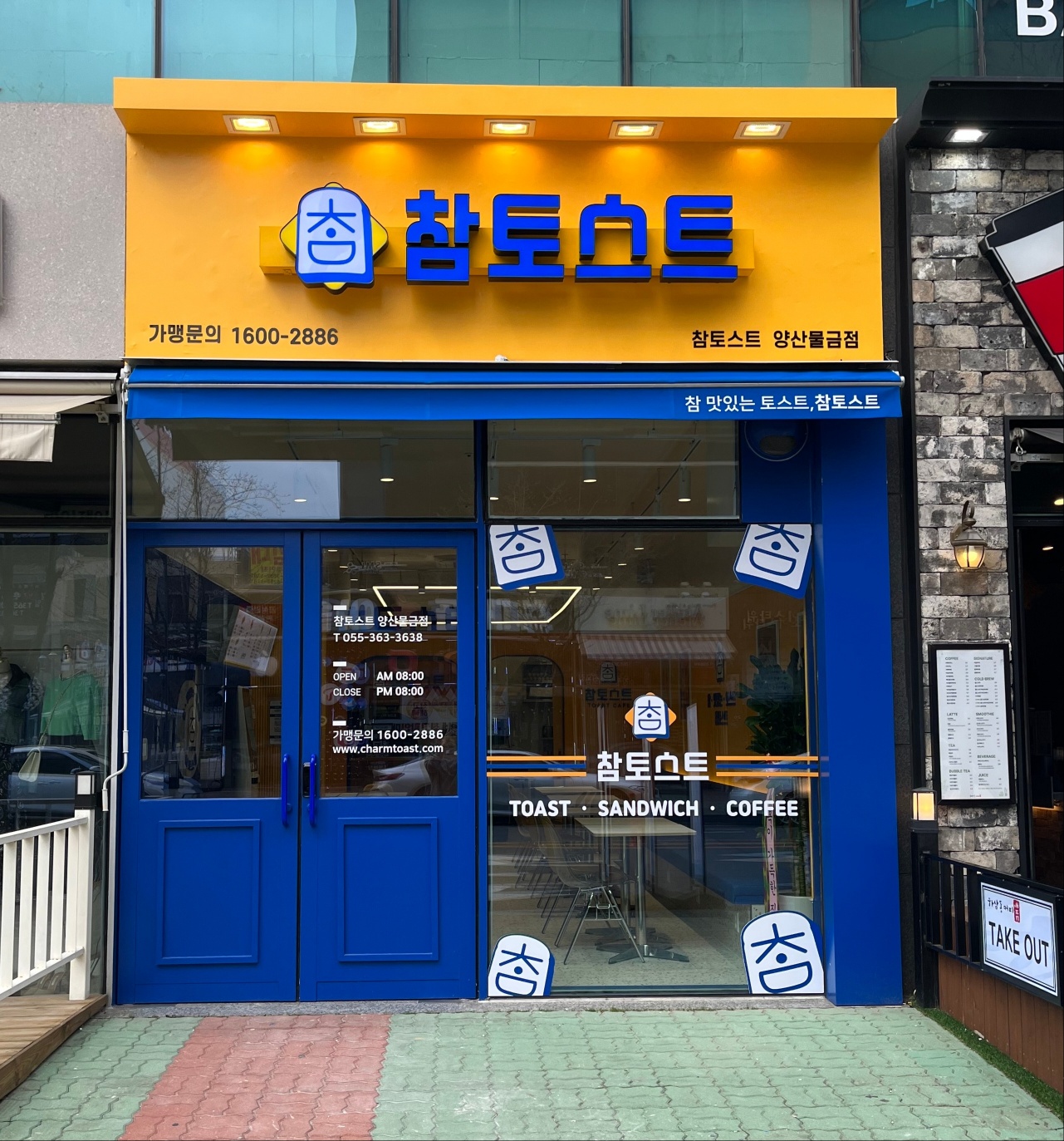 3번째 이미지