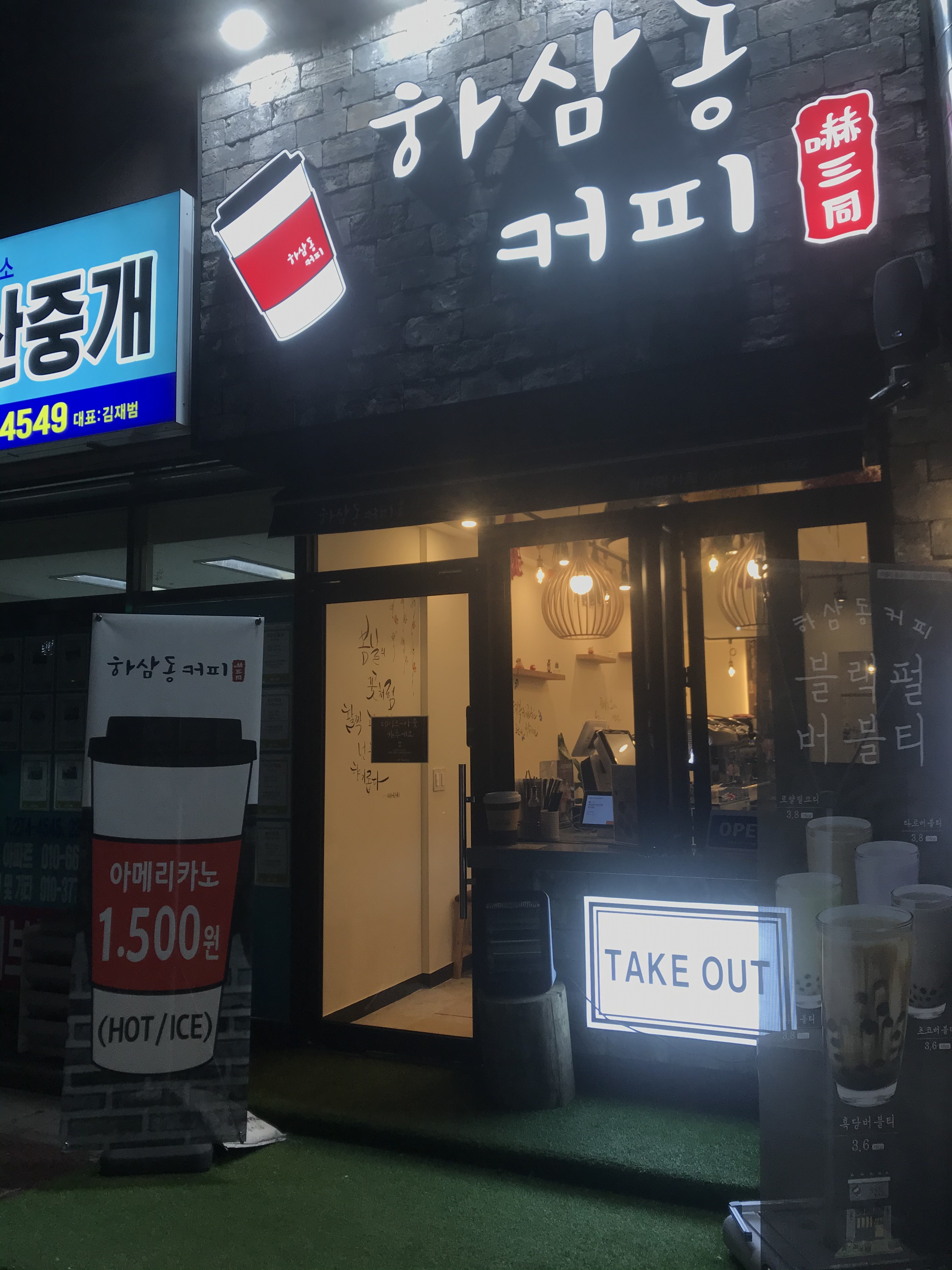4번째 이미지