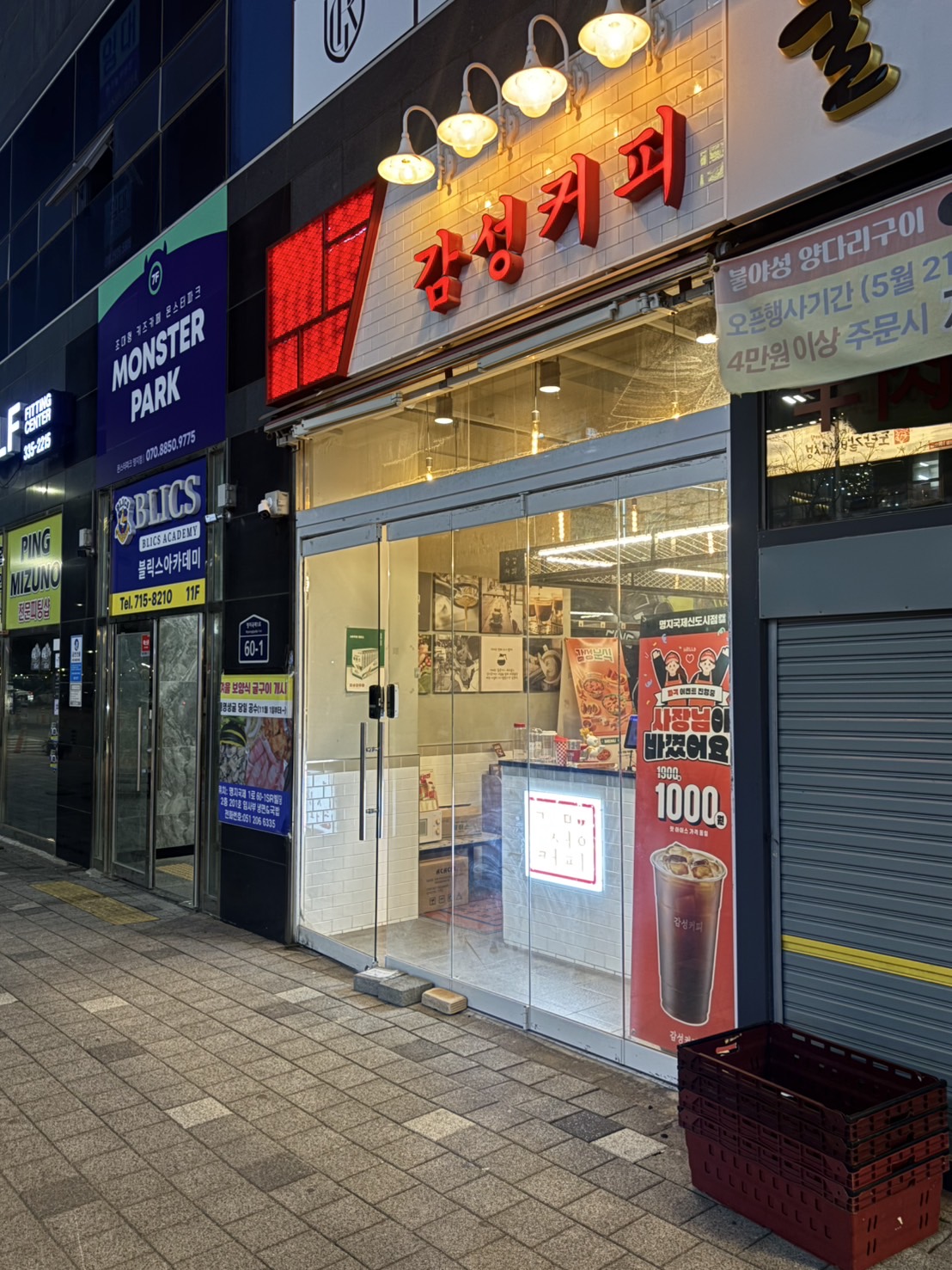 3번째 이미지