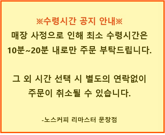 메뉴 이미지