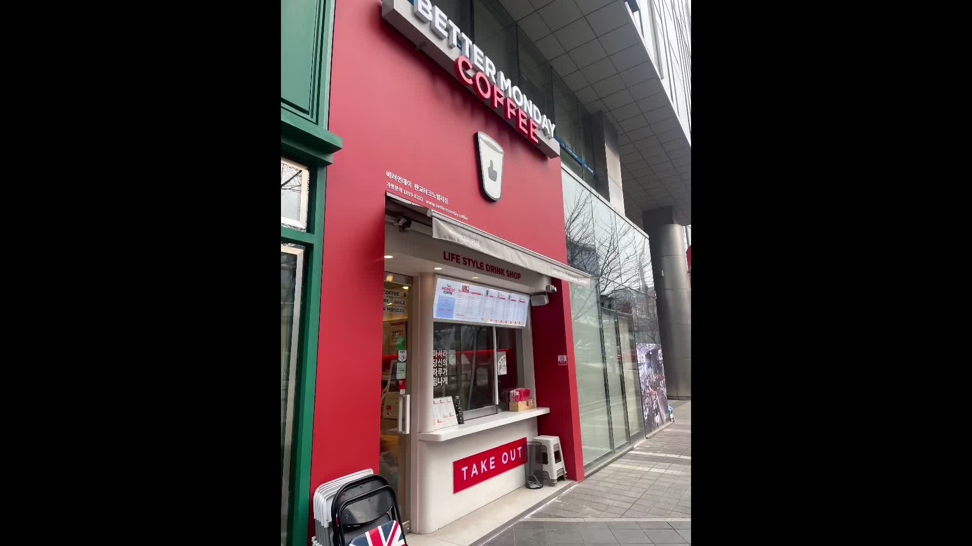 3번째 이미지