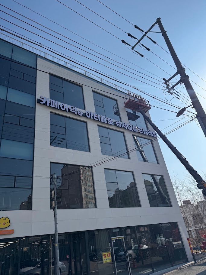 2번째 이미지