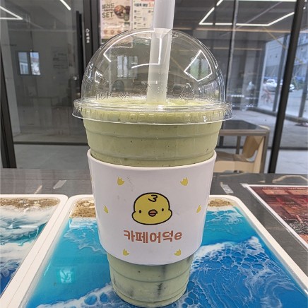 메뉴 이미지