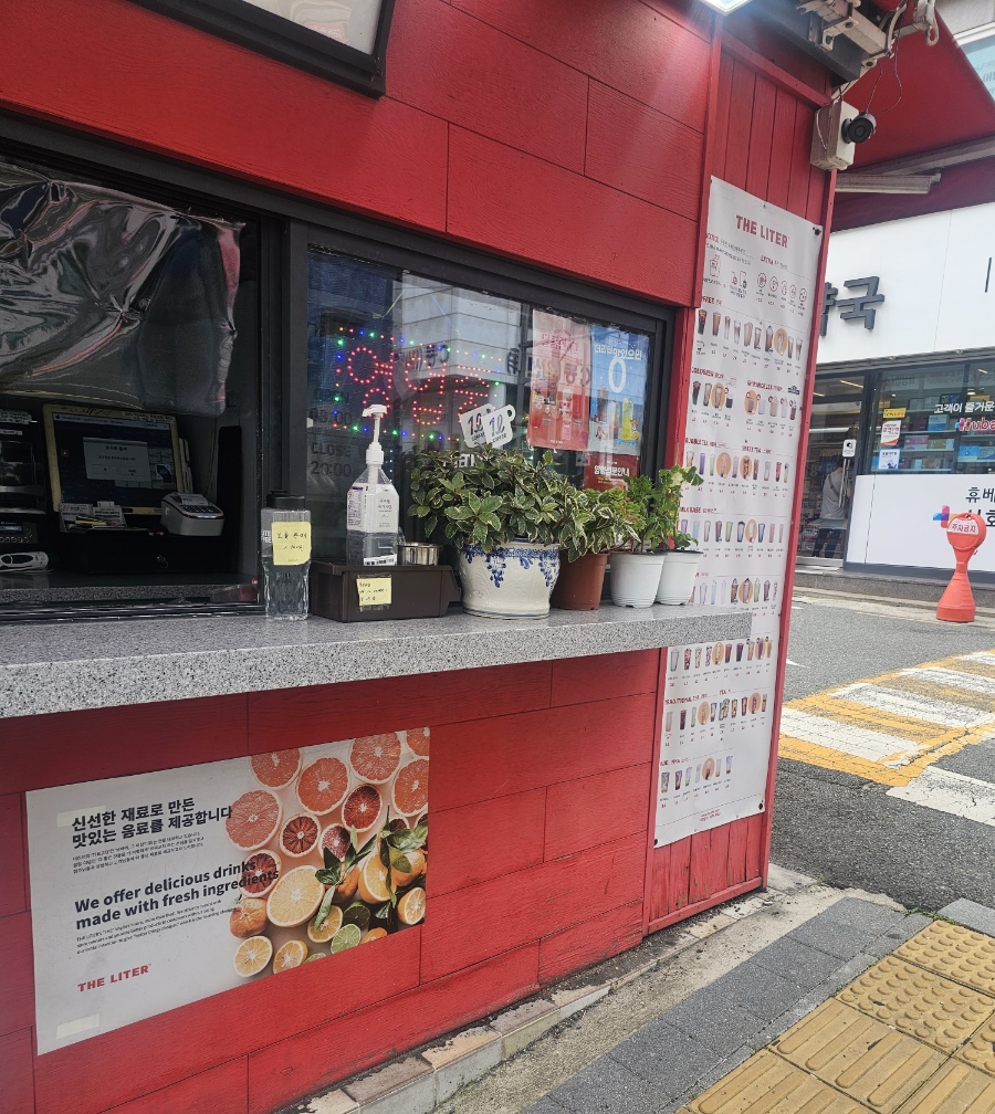 3번째 이미지