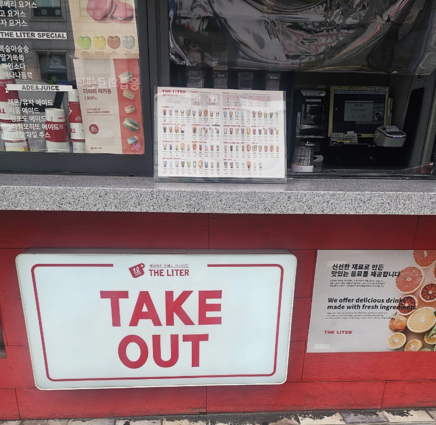 4번째 이미지