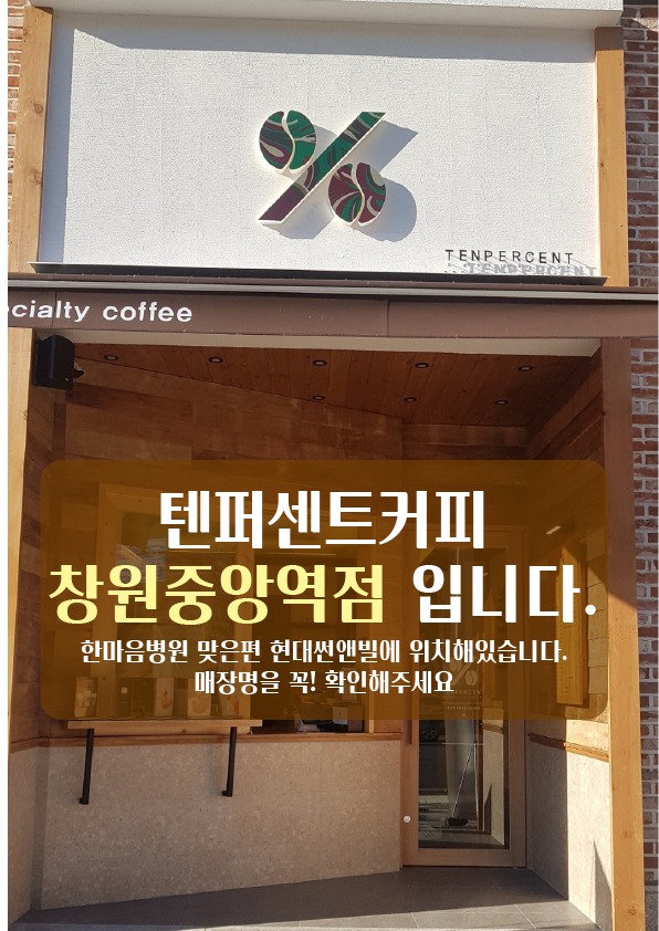 2번째 이미지