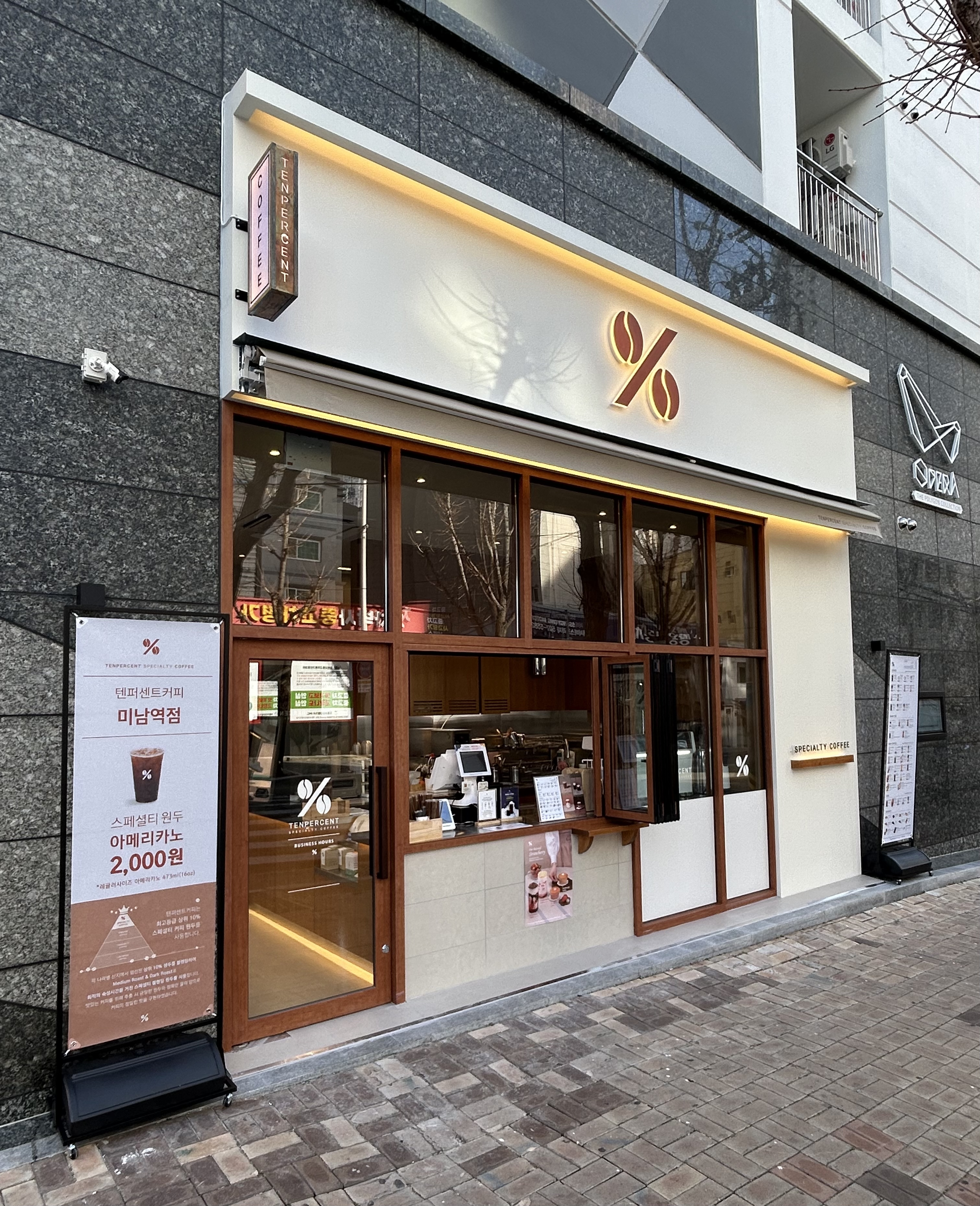 2번째 이미지