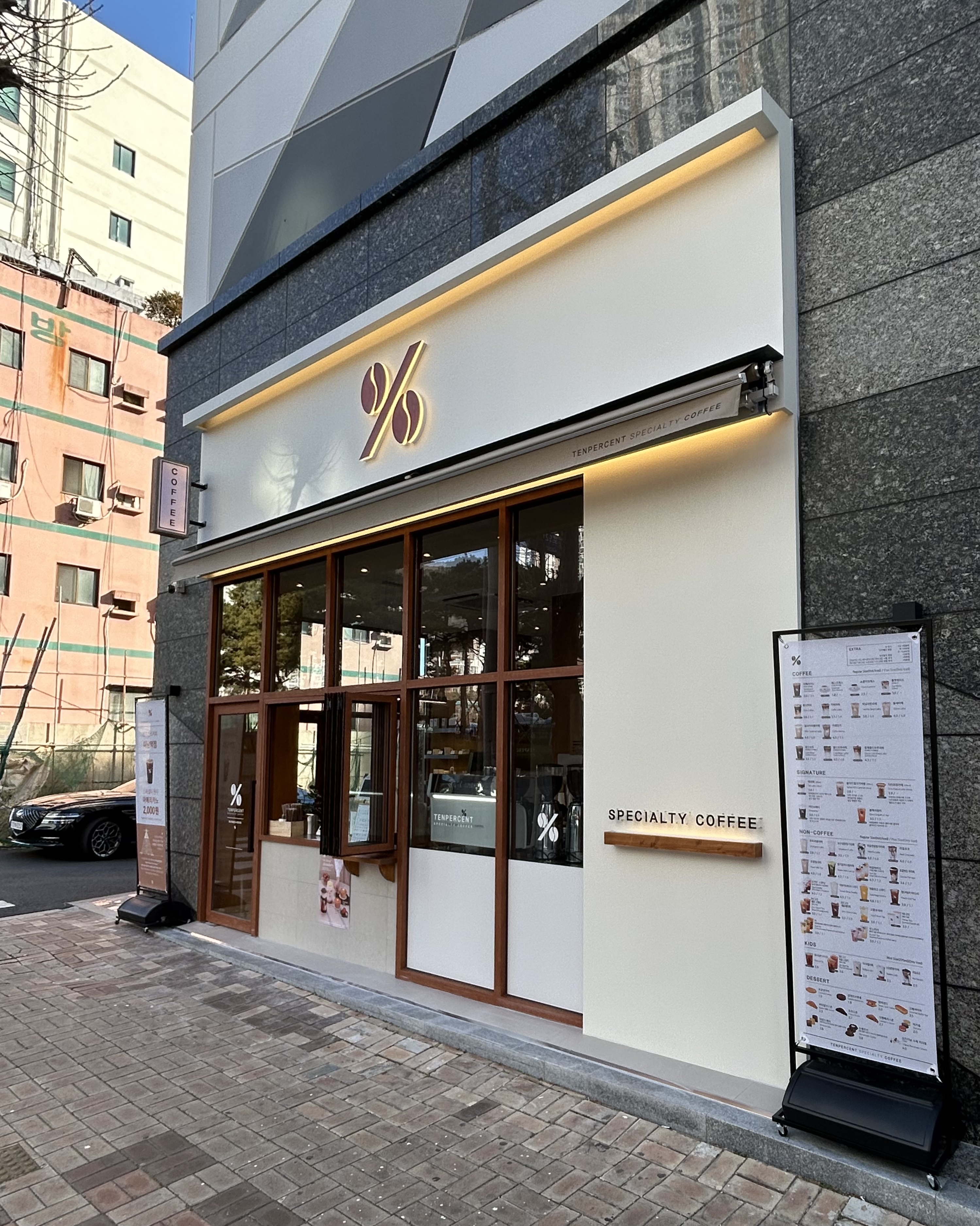 4번째 이미지