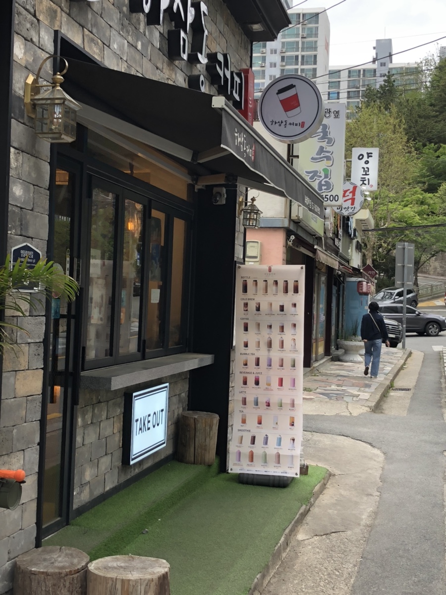 2번째 이미지