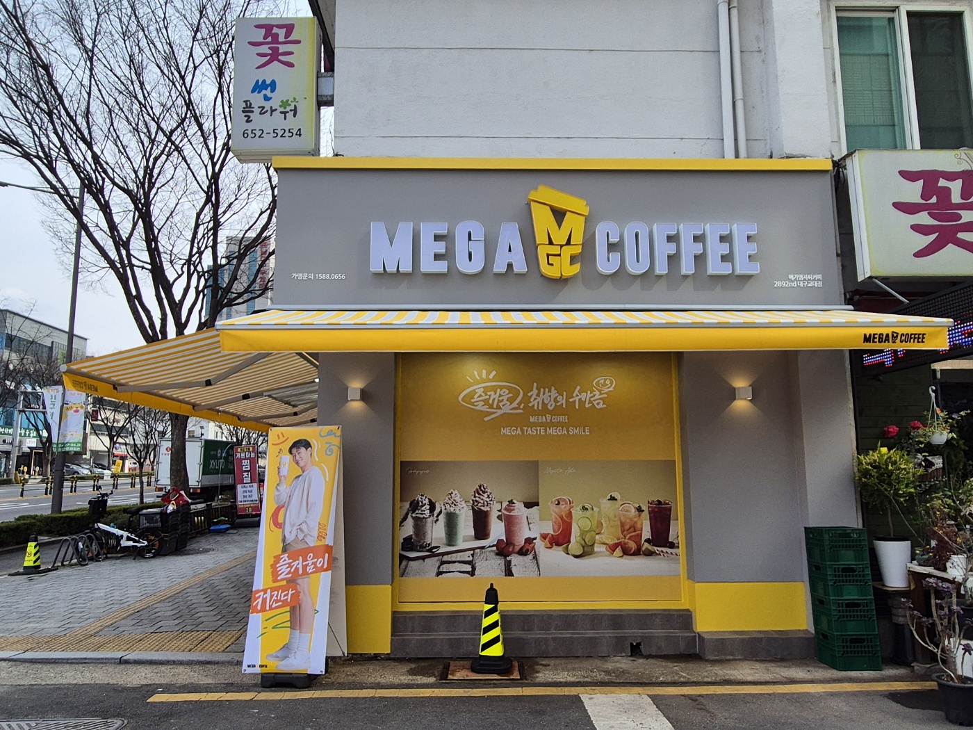 2번째 이미지