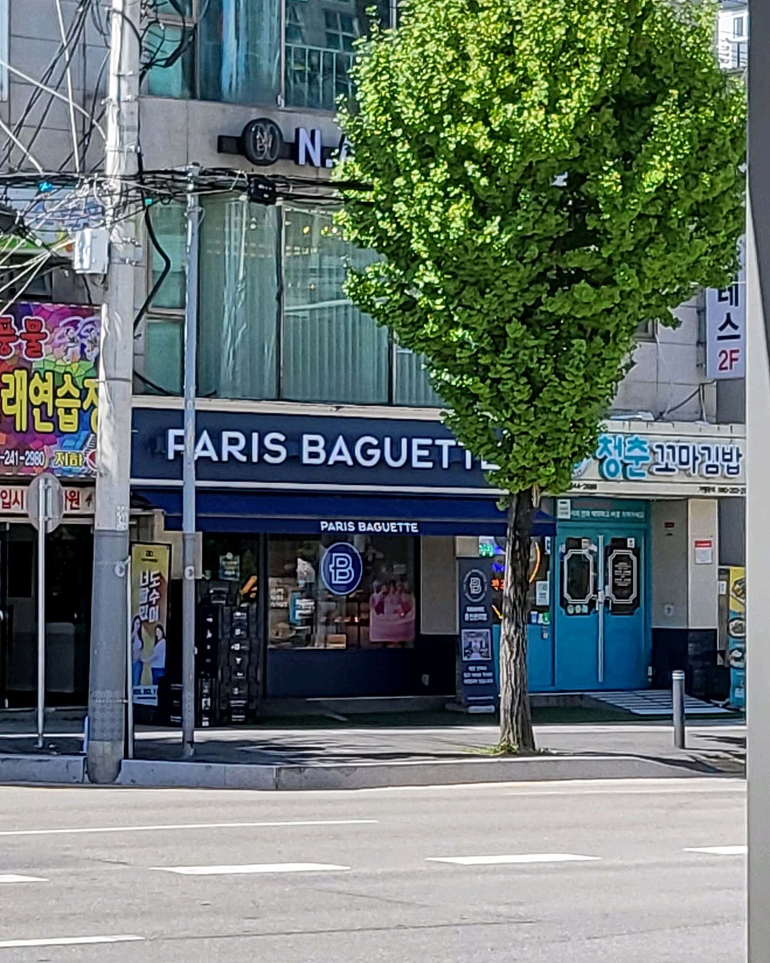 4번째 이미지